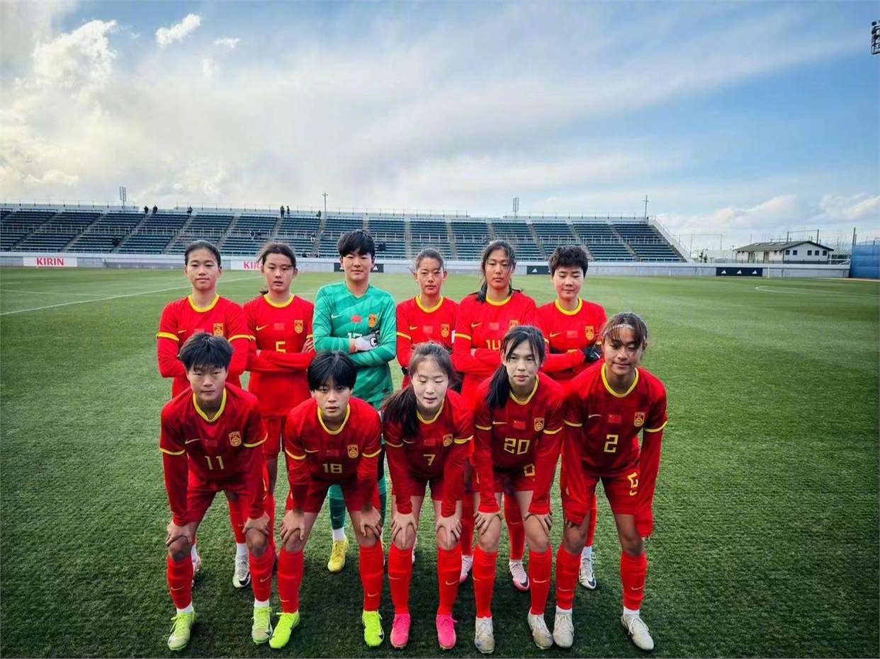 女足国家队备战决赛，备受期待冲刺冠军