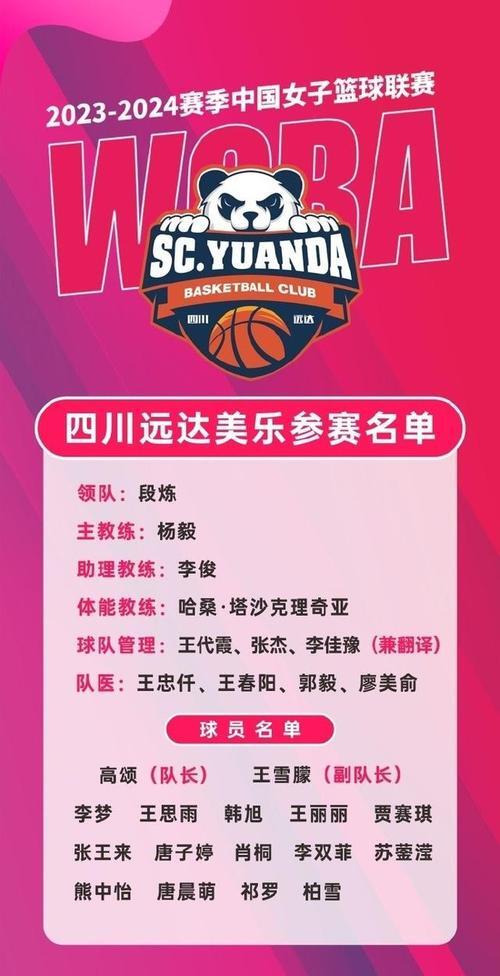 包含卡昂客场击败马赛，豪取客场胜利走向巅峰的词条