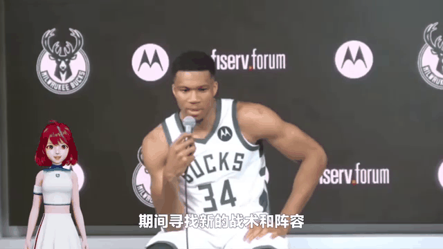 字母哥关键节点爆冷，澳大利亚队带队取胜！