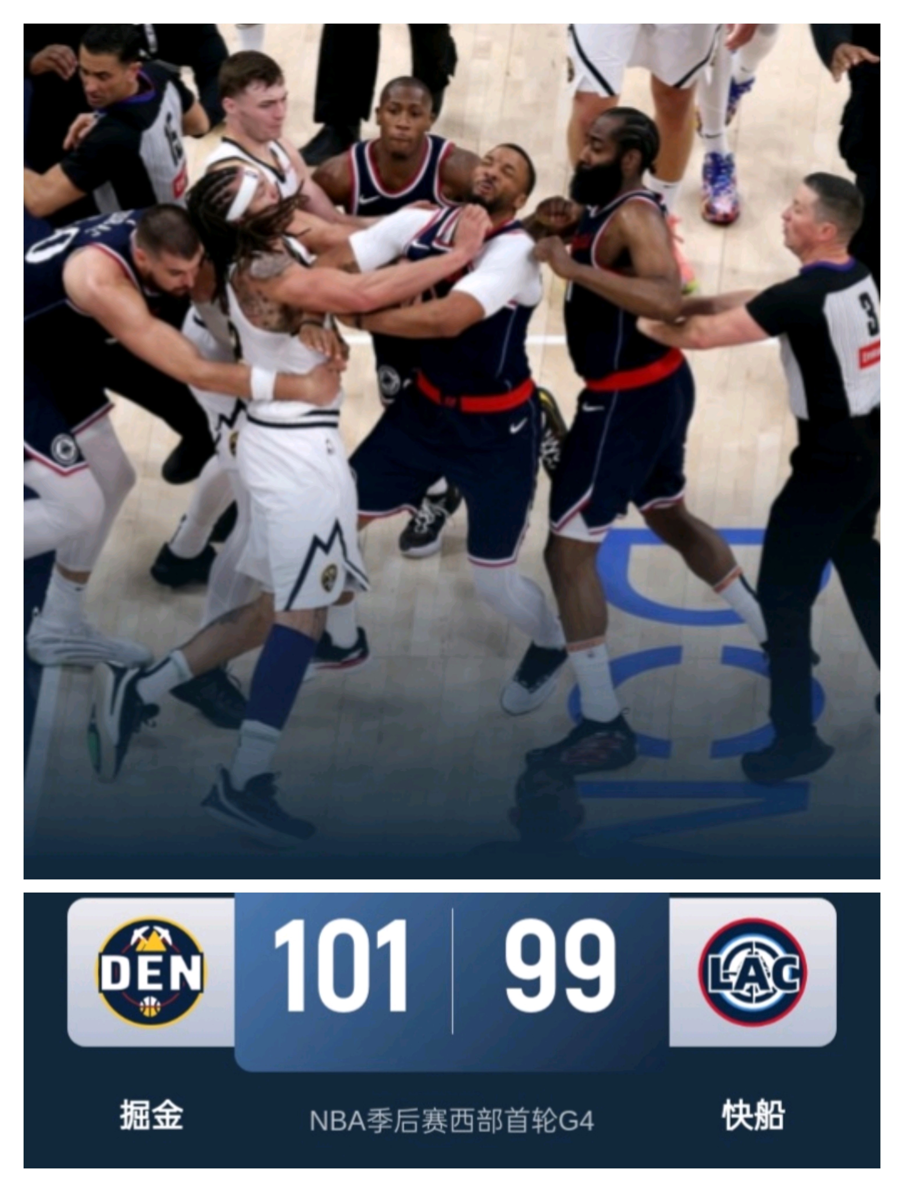 快船球员公开质疑裁判判罚尺度，引争议，中文记者这么同时.